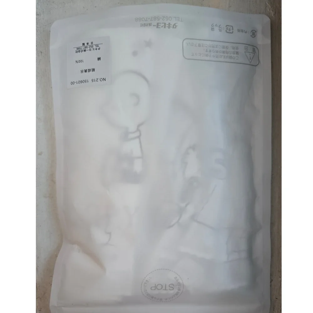PEANUTS Snoopy 3 Pack Cotton Gauze Handkerchiefs Sleepy Newborn Made in Japan